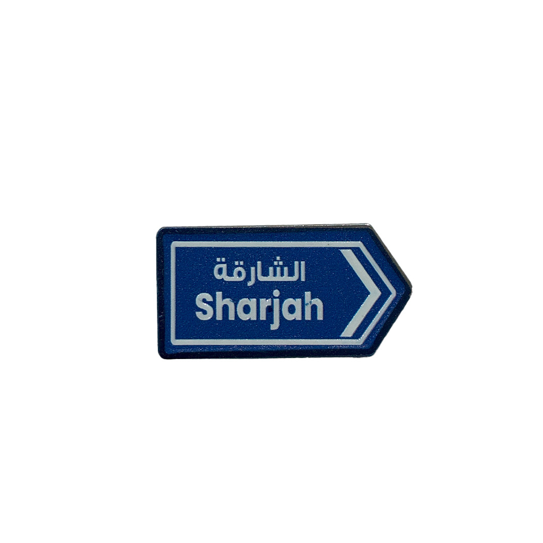 Customized Sharjah Badge - View 1
