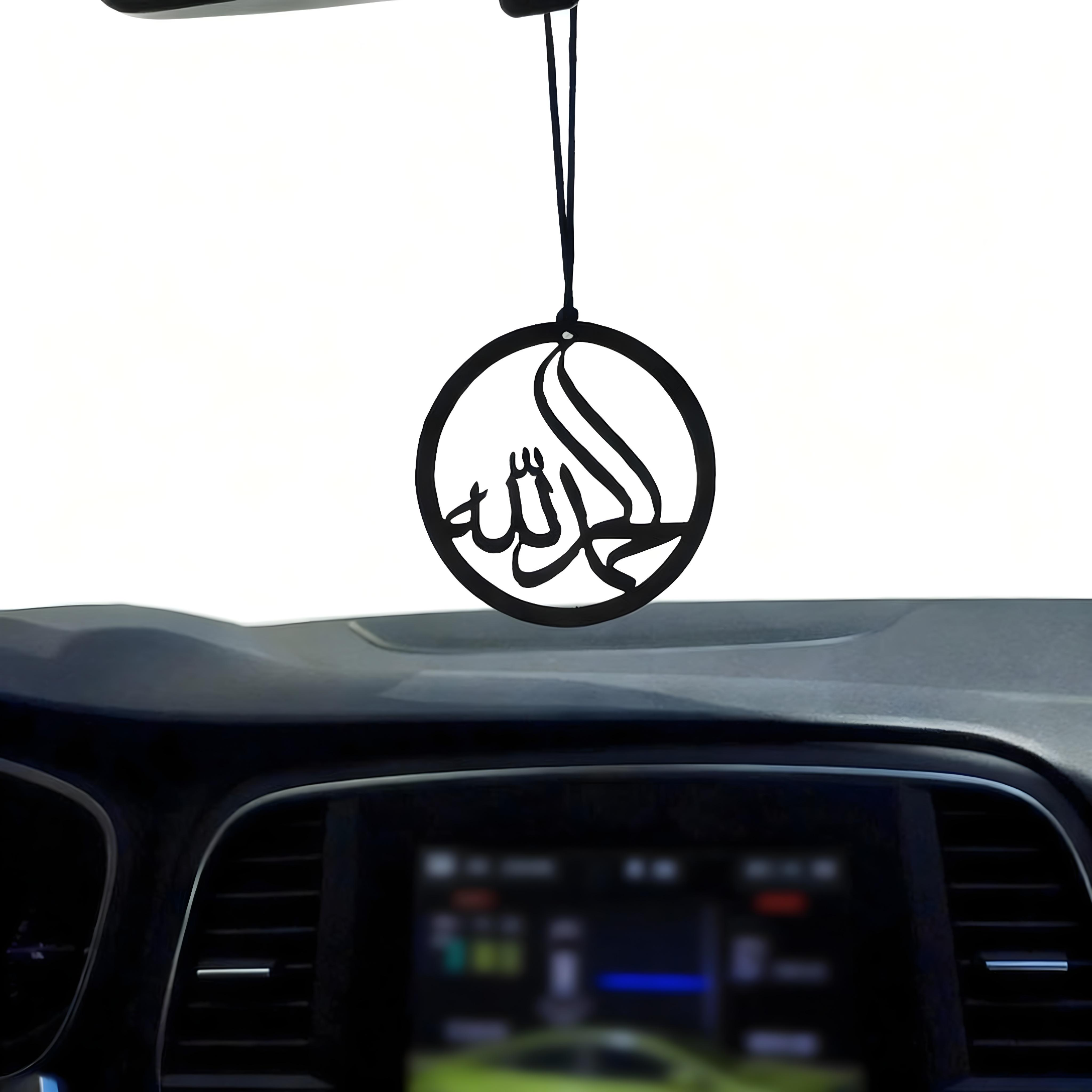 Arabic Calligraphy Car Hanging - View 1