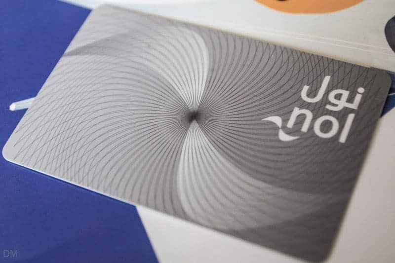 Customized NOL Card Design – Premium UV Printing Finish thumbnail 2