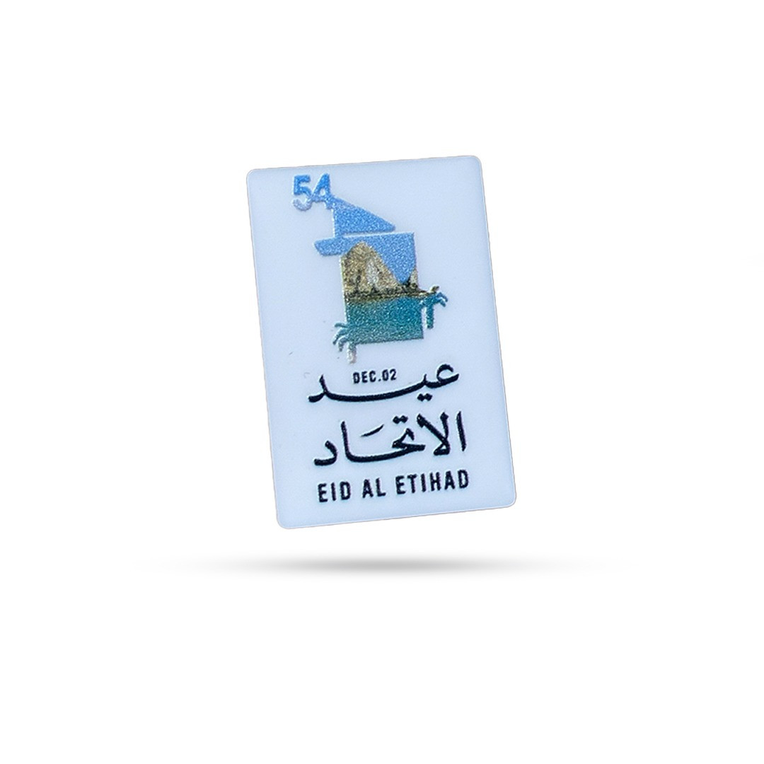 Eid Al Etihad 54 National Day Badge – UAE Flag Design Commemorative Pin - 8 pieces - View 1