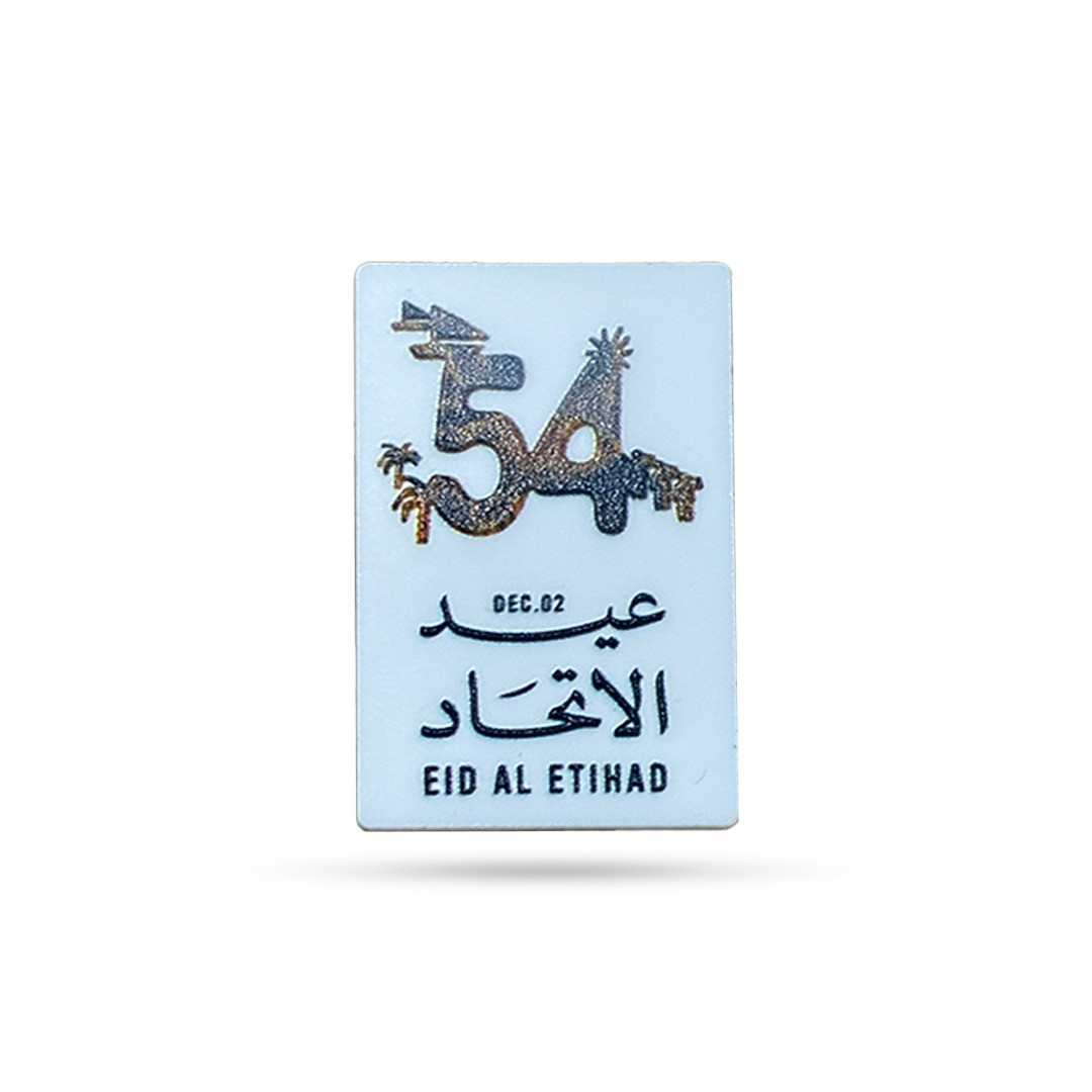 Eid Al Etihad 54 National Day Badge – Glitter Design UAE Flag Emblem Pin - 8 pieces - View 1
