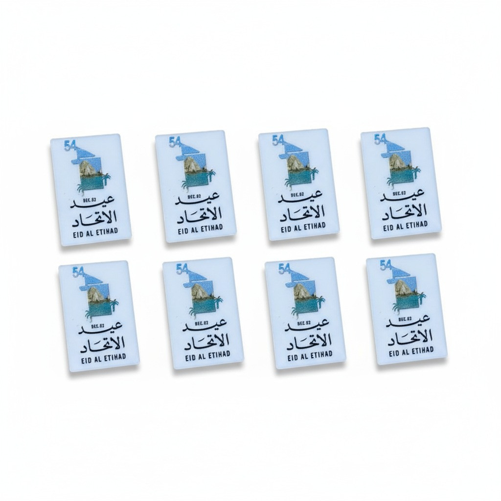 Eid Al Etihad 54 National Day Badge – UAE Flag Design Commemorative Pin - 8 pieces thumbnail 2