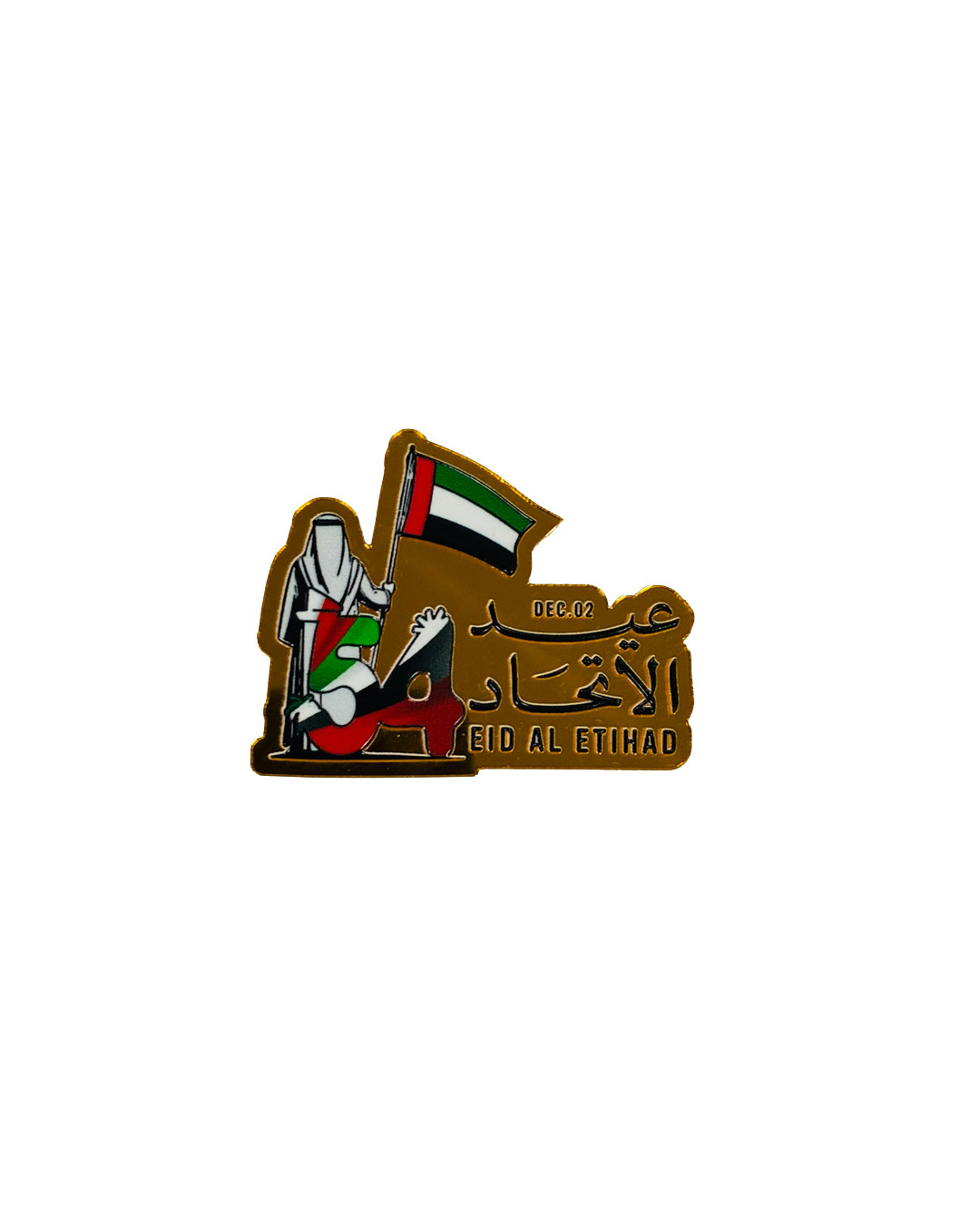 EID AL ETIHAD UAE Flag Lapel Pin – 54th National Day Badge - 2PCS - View 1
