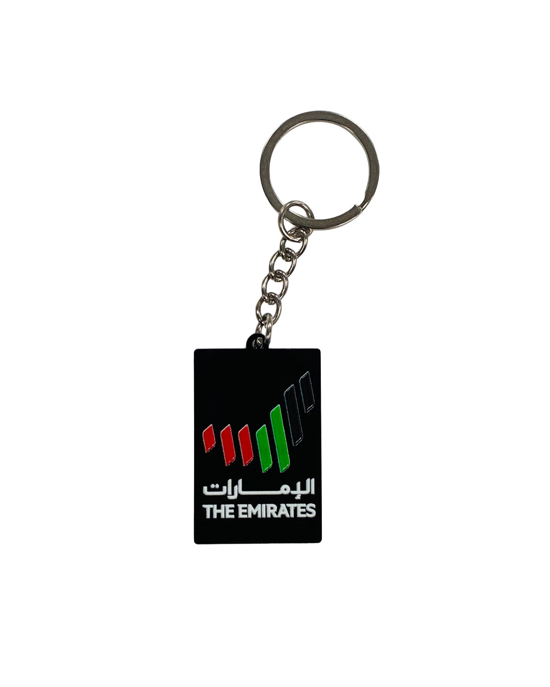 UAE Emirates Flag Keychain – National Day Souvenir - 2PCS - View 1