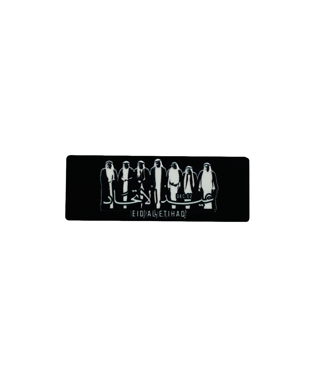 UAE Founding Fathers Badge – Eid Al Etihad - 3PCS - View 1