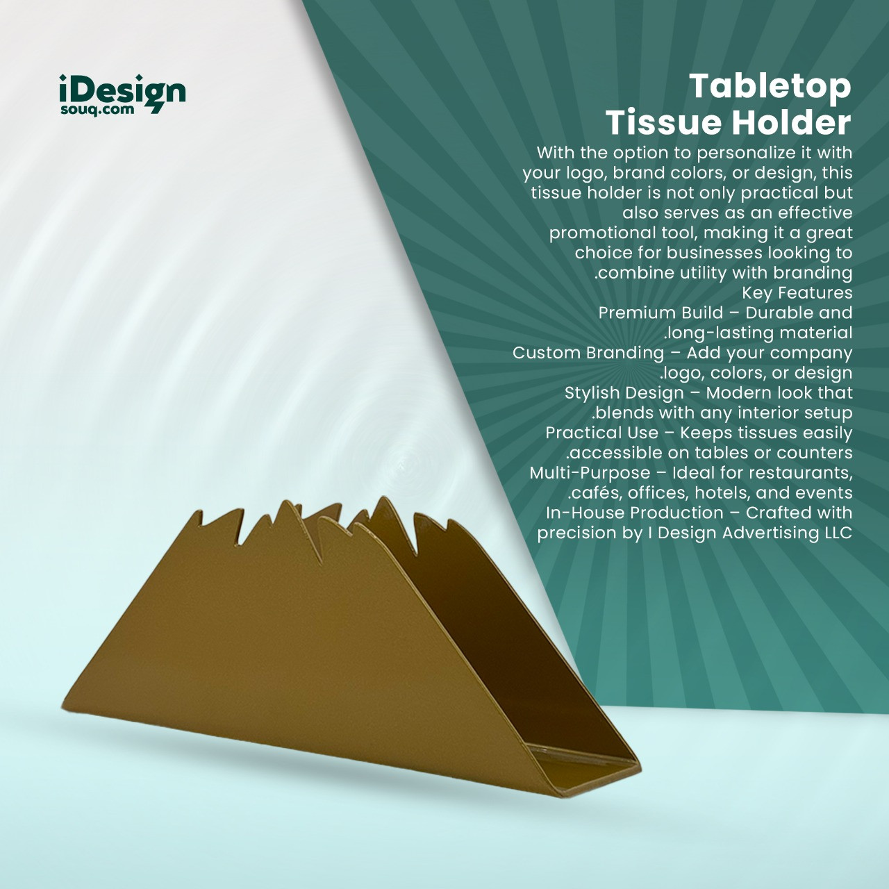 Customized Tabletop Tissue Holder thumbnail 4