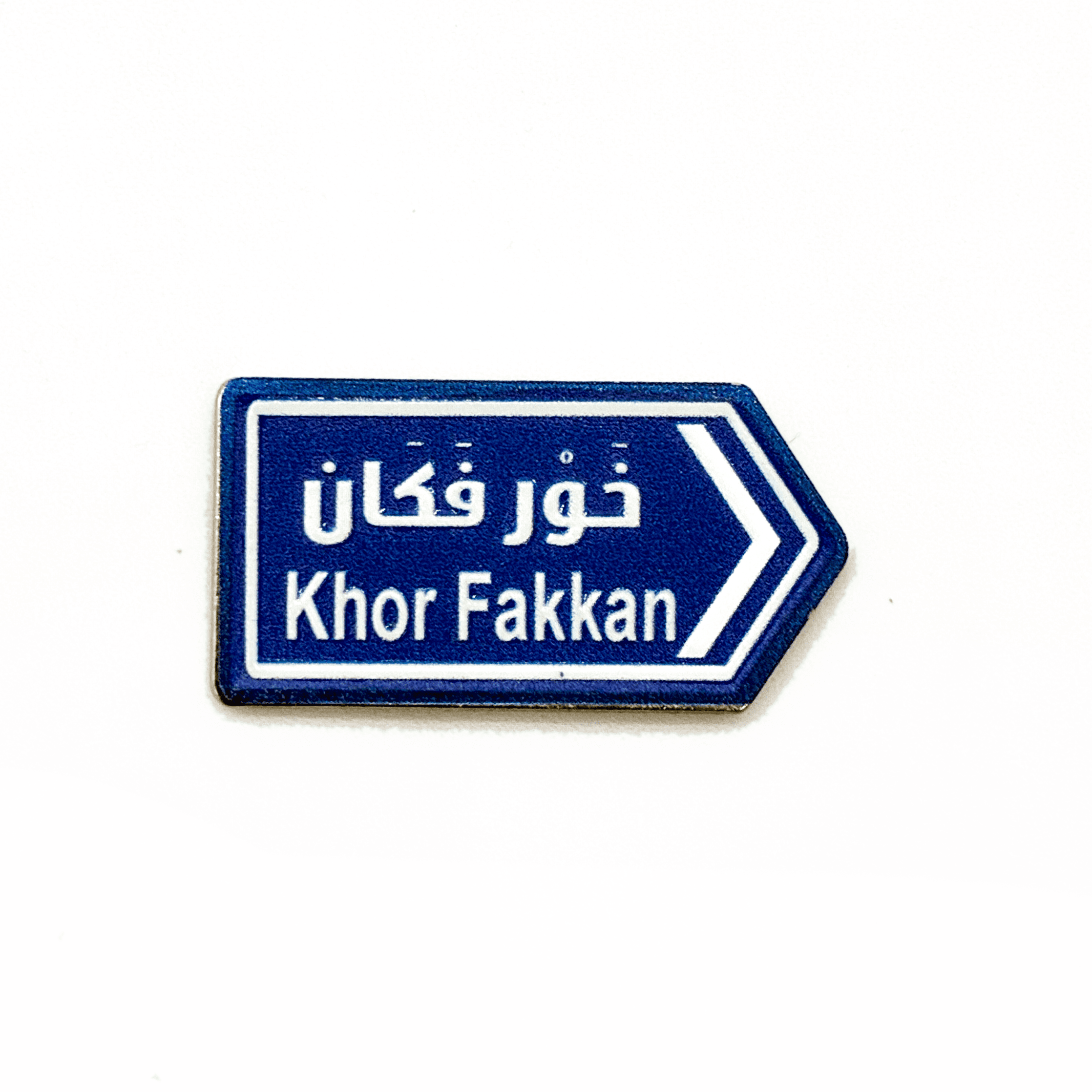 Customized Khor Fakkan Badge - View 1